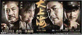 紧固件数量与间距的排布示意